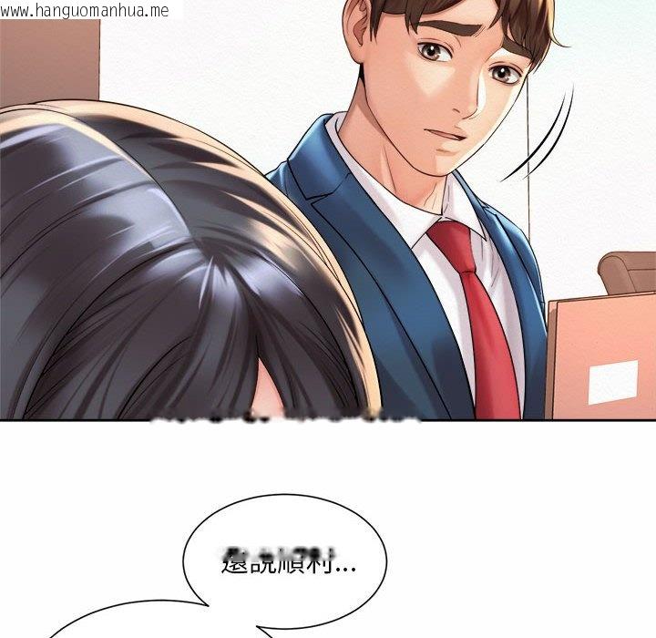 韩国漫画上班也要谈恋爱/社内恋爱韩漫_上班也要谈恋爱/社内恋爱-第14话在线免费阅读-韩国漫画-第8张图片