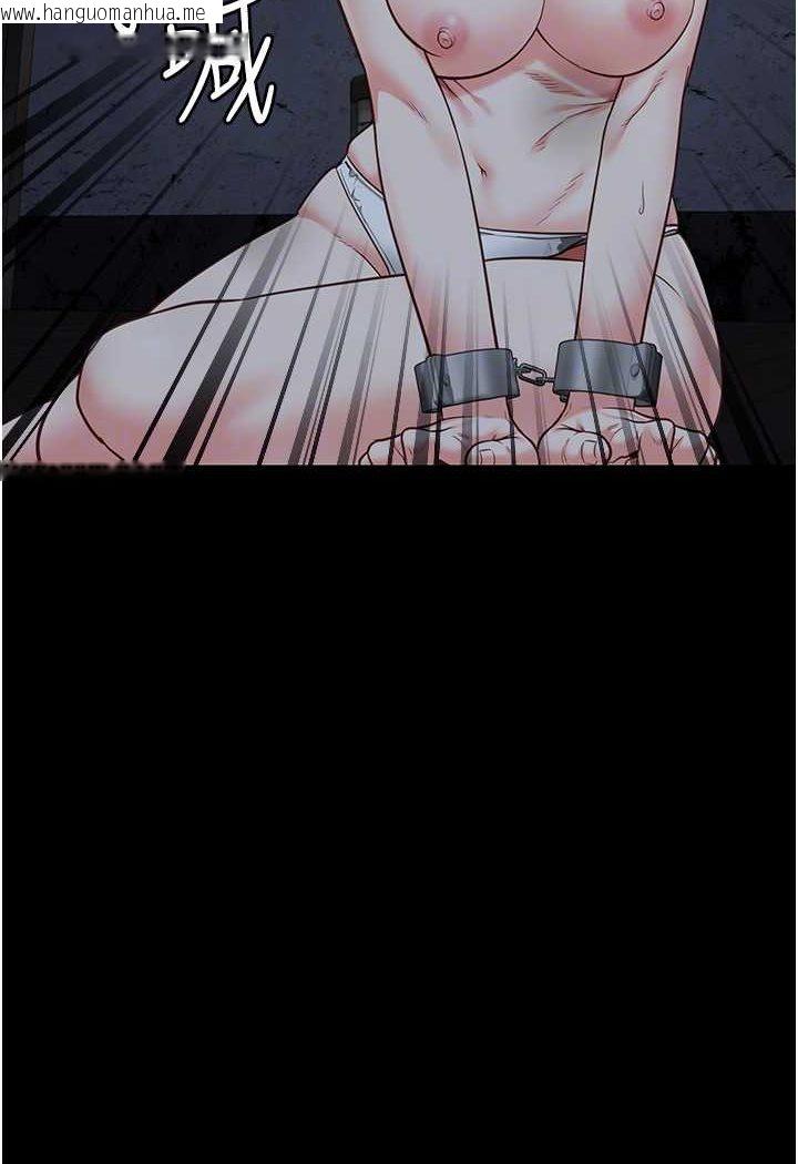 韩国漫画监狱女囚韩漫_监狱女囚-第49话-插进女王下体的未知巨物在线免费阅读-韩国漫画-第48张图片