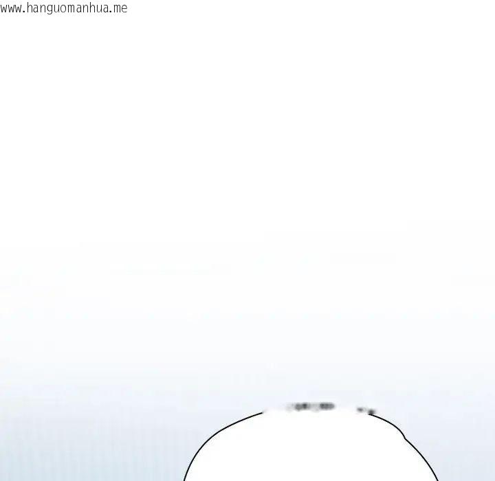 韩国漫画情定大阪韩漫_情定大阪-第24话在线免费阅读-韩国漫画-第18张图片