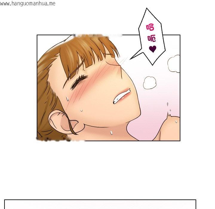 韩国漫画咖啡厅打工的日子/女友与奴隶韩漫_咖啡厅打工的日子/女友与奴隶-第30话在线免费阅读-韩国漫画-第35张图片