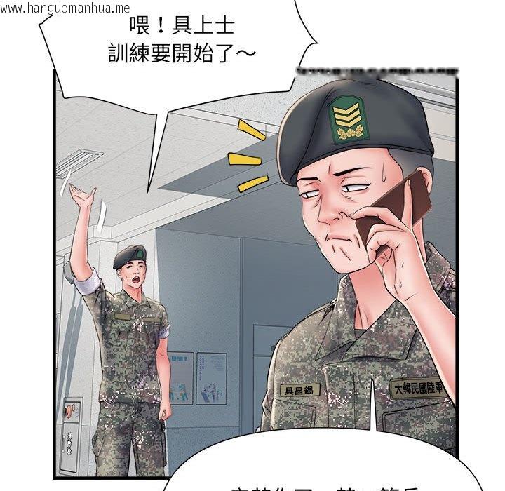 韩国漫画不良二等兵/刺激的部队生活韩漫_不良二等兵/刺激的部队生活-第68话在线免费阅读-韩国漫画-第30张图片