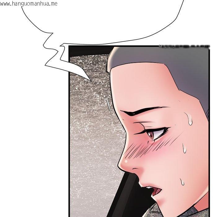 韩国漫画不良二等兵/刺激的部队生活韩漫_不良二等兵/刺激的部队生活-第68话在线免费阅读-韩国漫画-第119张图片