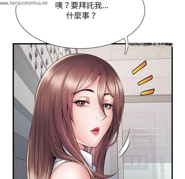 韩国漫画不良二等兵/刺激的部队生活韩漫_不良二等兵/刺激的部队生活-第68话在线免费阅读-韩国漫画-第68张图片