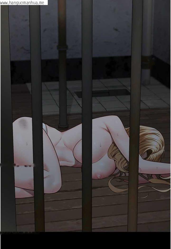韩国漫画监狱女囚韩漫_监狱女囚-第49话-插进女王下体的未知巨物在线免费阅读-韩国漫画-第20张图片