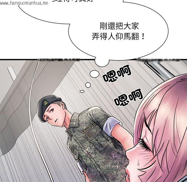 韩国漫画不良二等兵/刺激的部队生活韩漫_不良二等兵/刺激的部队生活-第68话在线免费阅读-韩国漫画-第42张图片