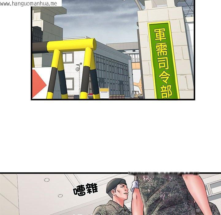 韩国漫画不良二等兵/刺激的部队生活韩漫_不良二等兵/刺激的部队生活-第68话在线免费阅读-韩国漫画-第25张图片