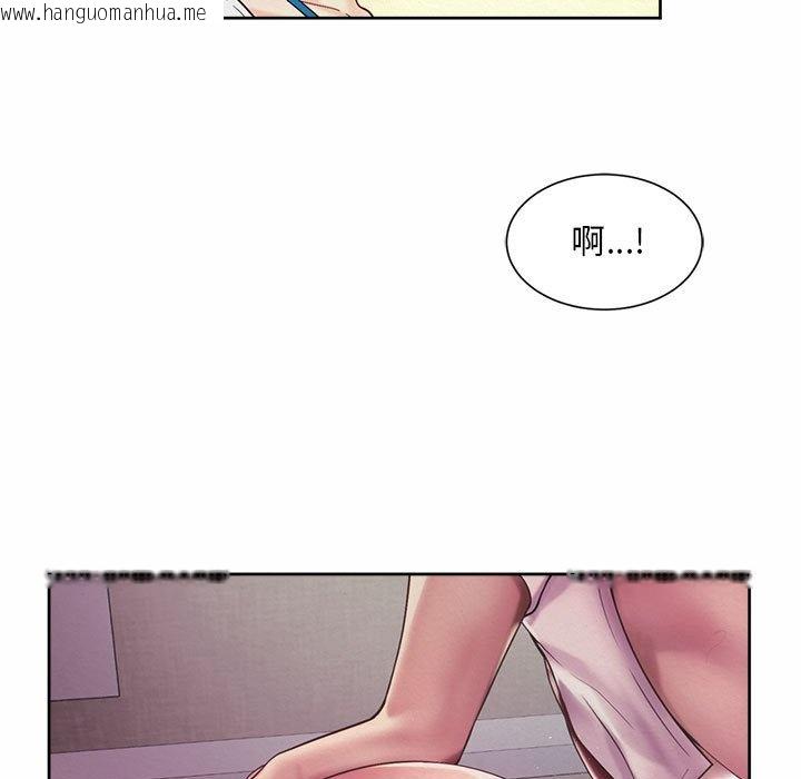 韩国漫画上班也要谈恋爱/社内恋爱韩漫_上班也要谈恋爱/社内恋爱-第18话在线免费阅读-韩国漫画-第77张图片