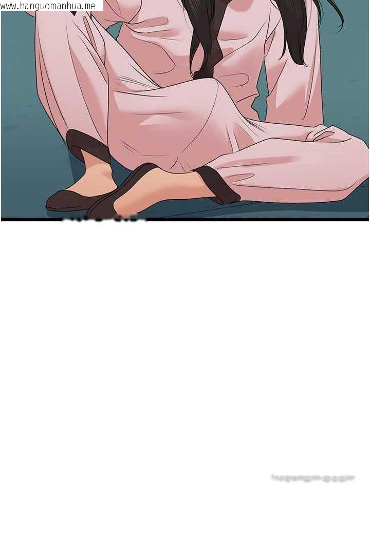 韩国漫画地表最屌卧底干员韩漫_地表最屌卧底干员-第23话-挑起战火的棒棒在线免费阅读-韩国漫画-第99张图片