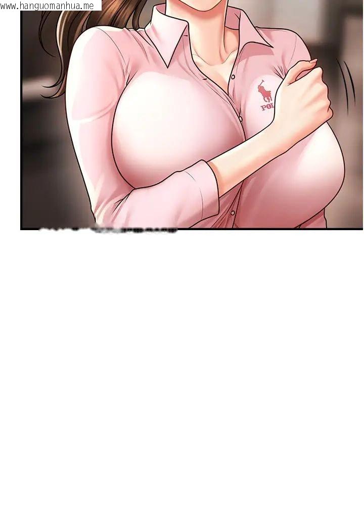 韩国漫画催眠撩法韩漫_催眠撩法-第8话-妳下面怎么湿湿的?在线免费阅读-韩国漫画-第53张图片