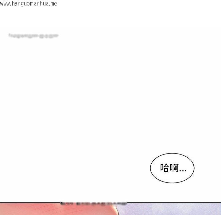 韩国漫画上班也要谈恋爱/社内恋爱韩漫_上班也要谈恋爱/社内恋爱-第17话在线免费阅读-韩国漫画-第10张图片