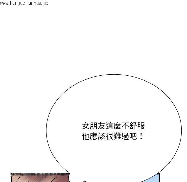 韩国漫画不良二等兵/刺激的部队生活韩漫_不良二等兵/刺激的部队生活-第68话在线免费阅读-韩国漫画-第59张图片