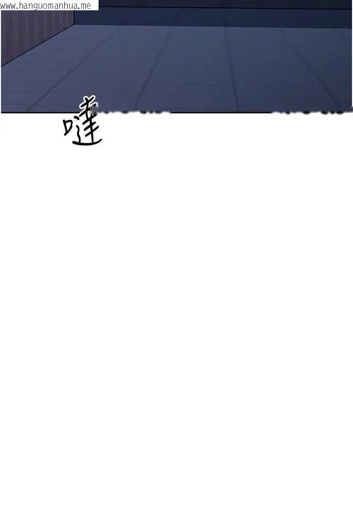 韩国漫画边缘人的复仇韩漫_边缘人的复仇-第19话-穿睡衣到办公室自慰在线免费阅读-韩国漫画-第149张图片