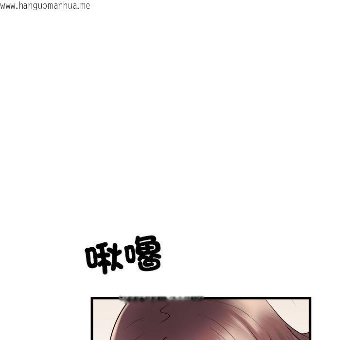 韩国漫画不良二等兵/刺激的部队生活韩漫_不良二等兵/刺激的部队生活-第68话在线免费阅读-韩国漫画-第113张图片