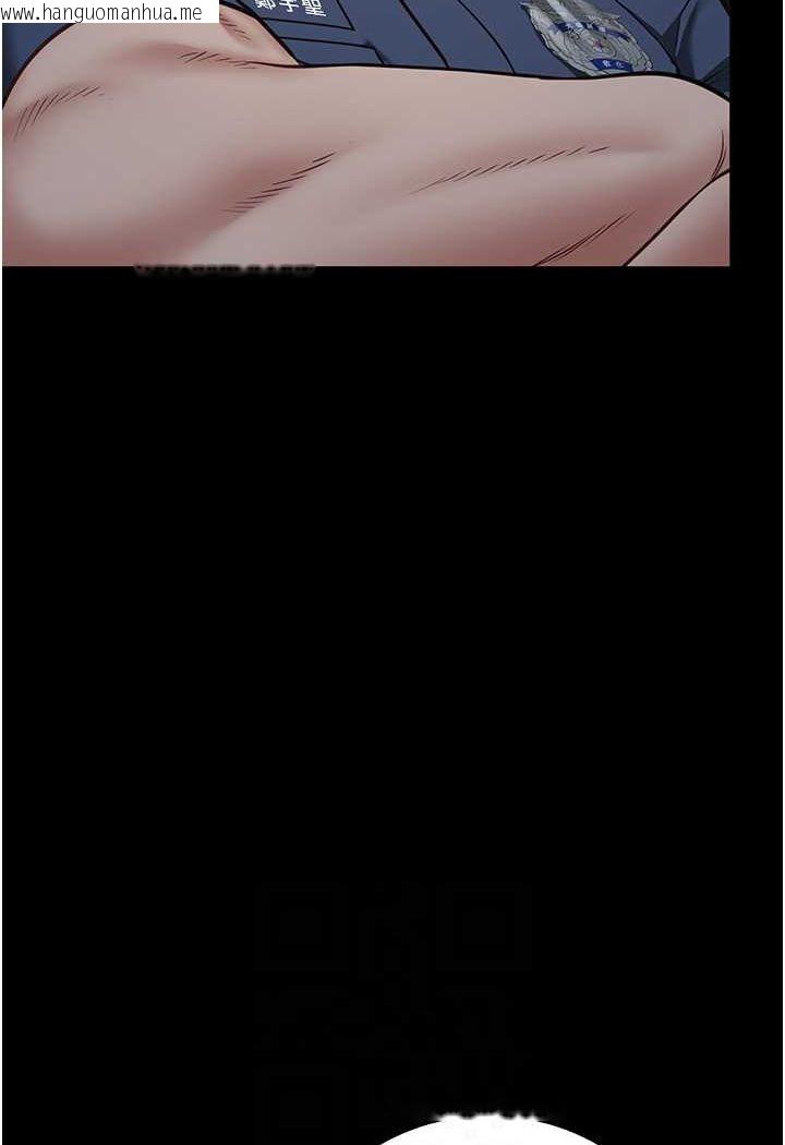 韩国漫画监狱女囚韩漫_监狱女囚-第49话-插进女王下体的未知巨物在线免费阅读-韩国漫画-第70张图片