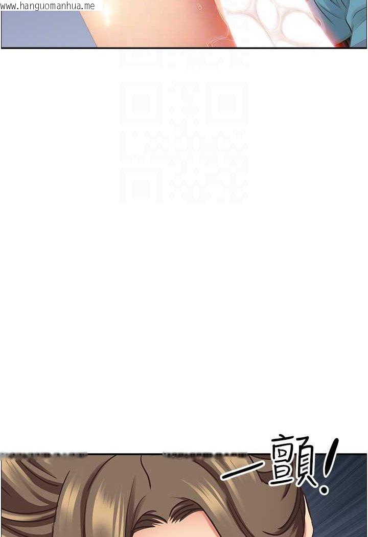 韩国漫画霸占人妻韩漫_霸占人妻-最终话-与阿姨携手迈向新人生在线免费阅读-韩国漫画-第71张图片