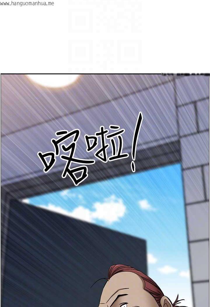 韩国漫画霸占人妻韩漫_霸占人妻-最终话-与阿姨携手迈向新人生在线免费阅读-韩国漫画-第36张图片