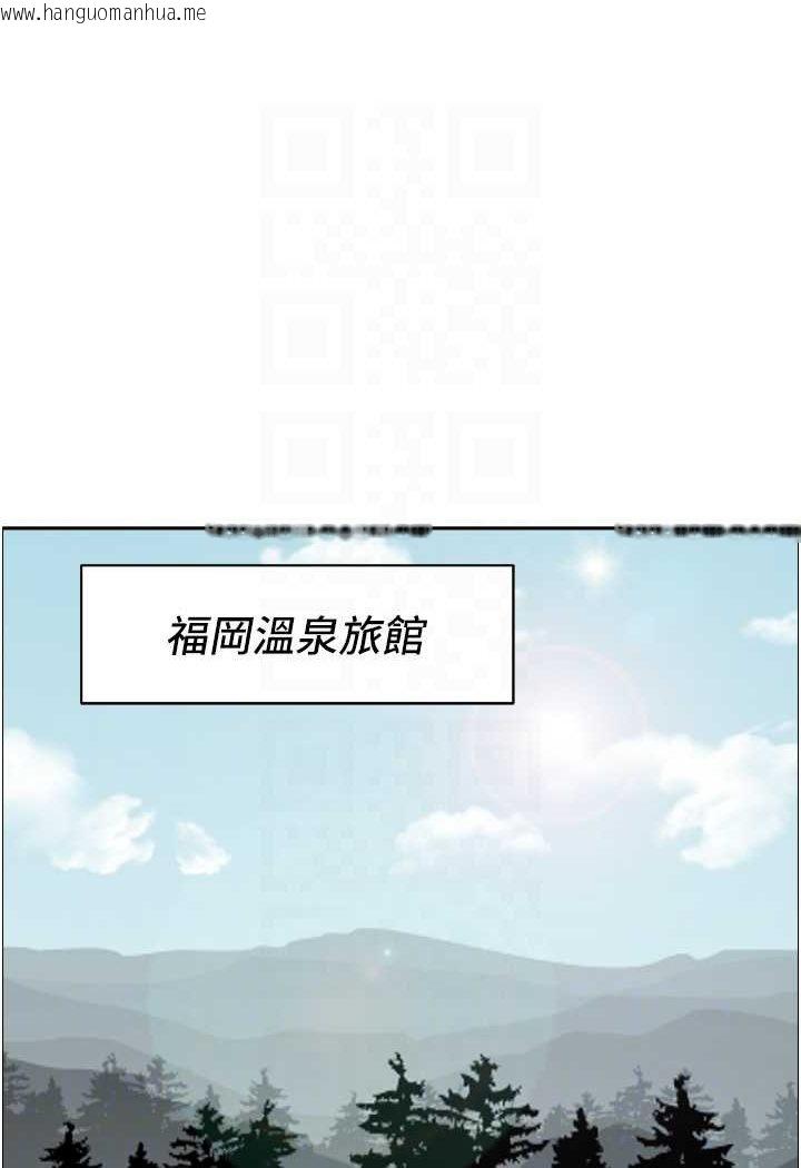 韩国漫画霸占人妻韩漫_霸占人妻-最终话-与阿姨携手迈向新人生在线免费阅读-韩国漫画-第10张图片