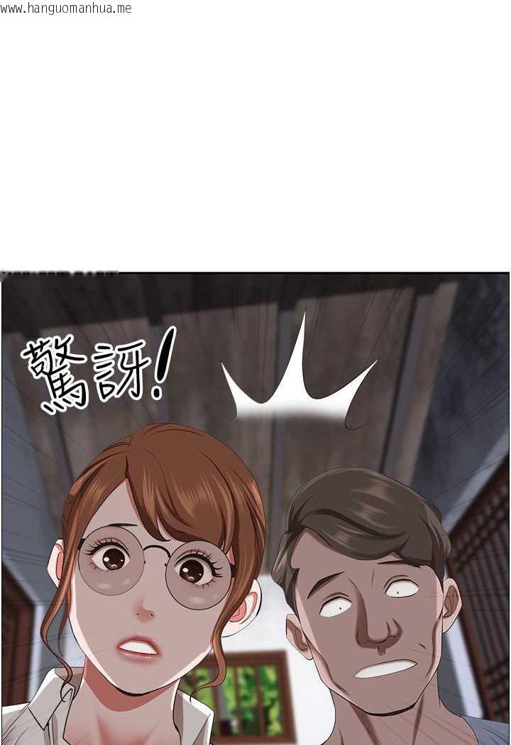 韩国漫画霸占人妻韩漫_霸占人妻-最终话-与阿姨携手迈向新人生在线免费阅读-韩国漫画-第109张图片