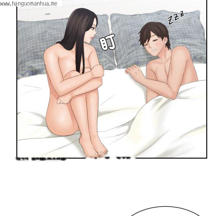 韩国漫画我的完美娃娃/我的专属娃娃韩漫_我的完美娃娃/我的专属娃娃-第23话在线免费阅读-韩国漫画-第27张图片