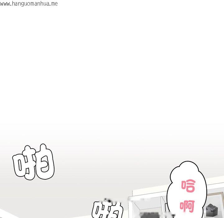 韩国漫画我的完美娃娃/我的专属娃娃韩漫_我的完美娃娃/我的专属娃娃-第22话在线免费阅读-韩国漫画-第11张图片