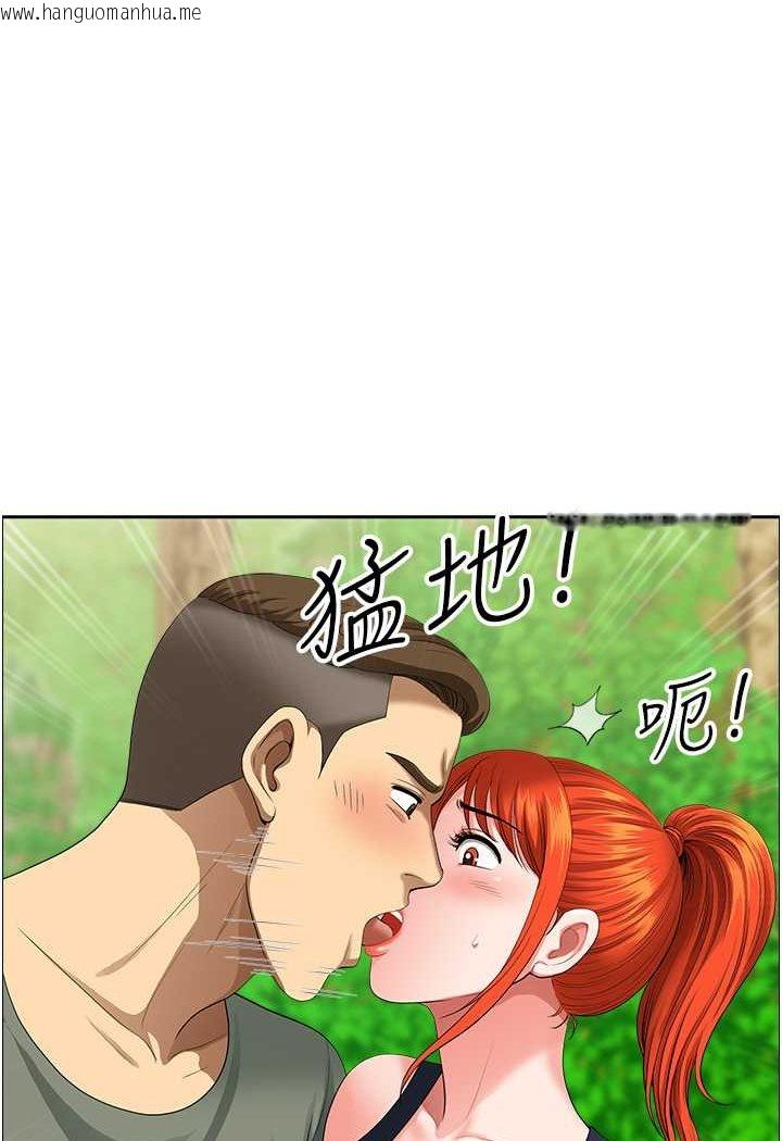 韩国漫画地方人妻们韩漫_地方人妻们-第39话-谁…谁来救救我!!在线免费阅读-韩国漫画-第78张图片