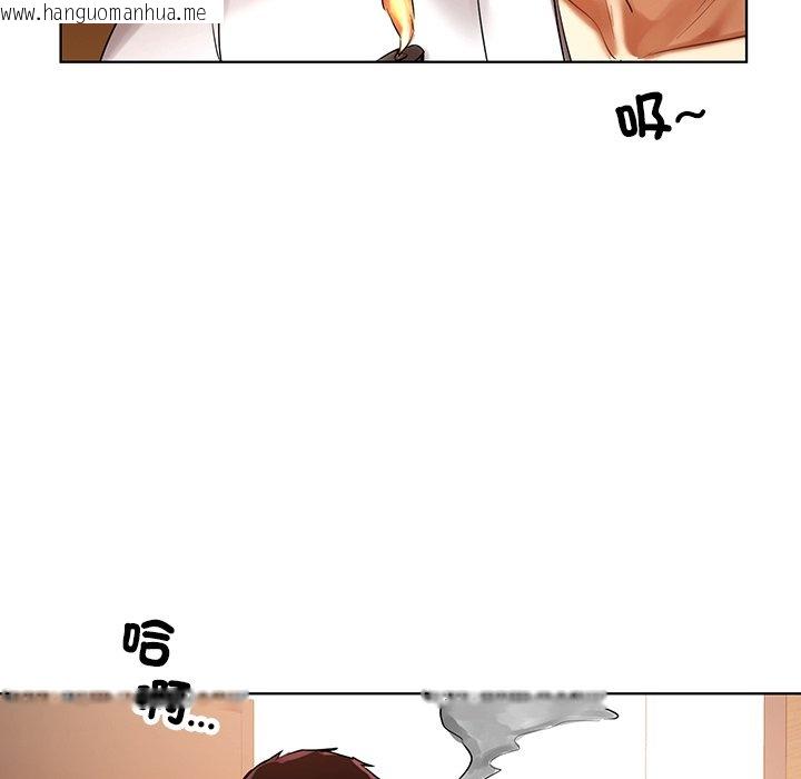 韩国漫画都市男女/首尔行韩漫_都市男女/首尔行-第29话在线免费阅读-韩国漫画-第168张图片