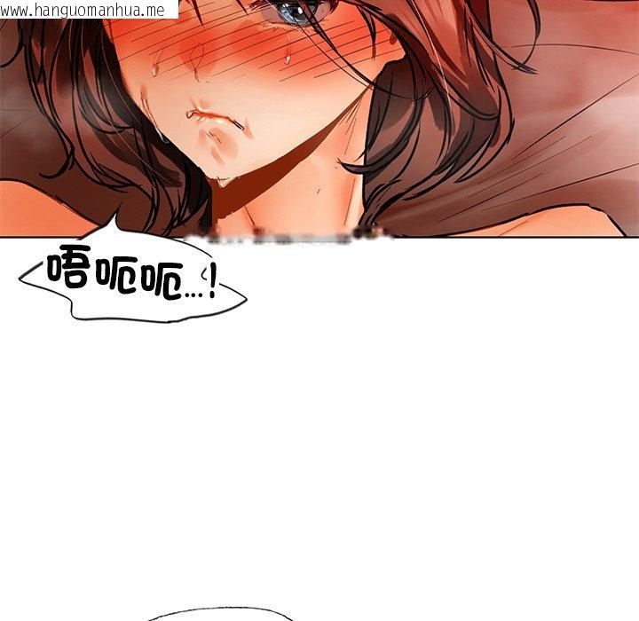 韩国漫画都市男女/首尔行韩漫_都市男女/首尔行-第29话在线免费阅读-韩国漫画-第9张图片