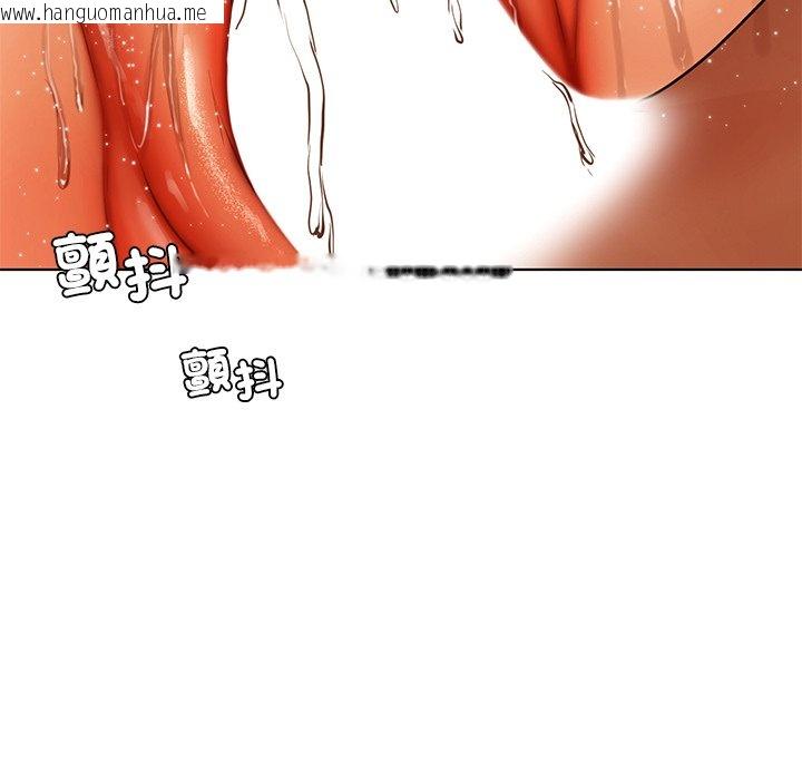 韩国漫画都市男女/首尔行韩漫_都市男女/首尔行-第29话在线免费阅读-韩国漫画-第110张图片