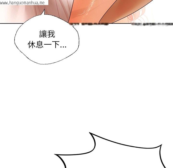 韩国漫画都市男女/首尔行韩漫_都市男女/首尔行-第29话在线免费阅读-韩国漫画-第113张图片