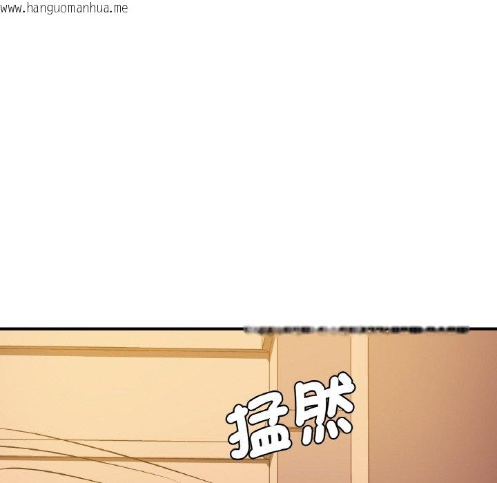 韩国漫画年轻代表/不该爱上妳韩漫_年轻代表/不该爱上妳-第8话在线免费阅读-韩国漫画-第24张图片