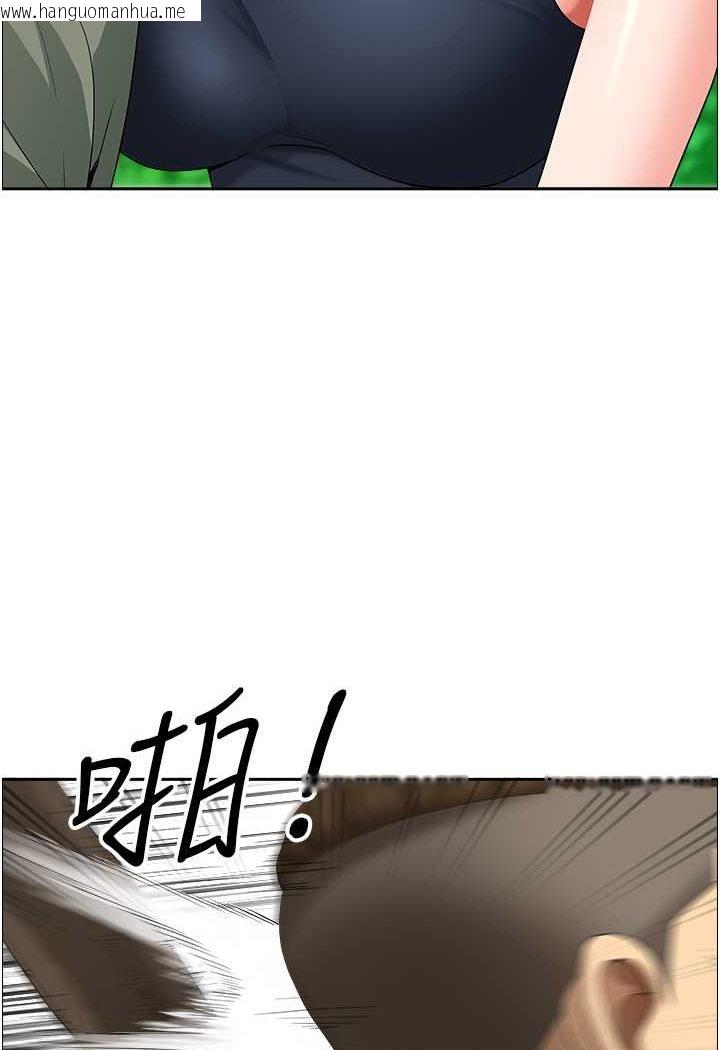 韩国漫画地方人妻们韩漫_地方人妻们-第39话-谁…谁来救救我!!在线免费阅读-韩国漫画-第88张图片