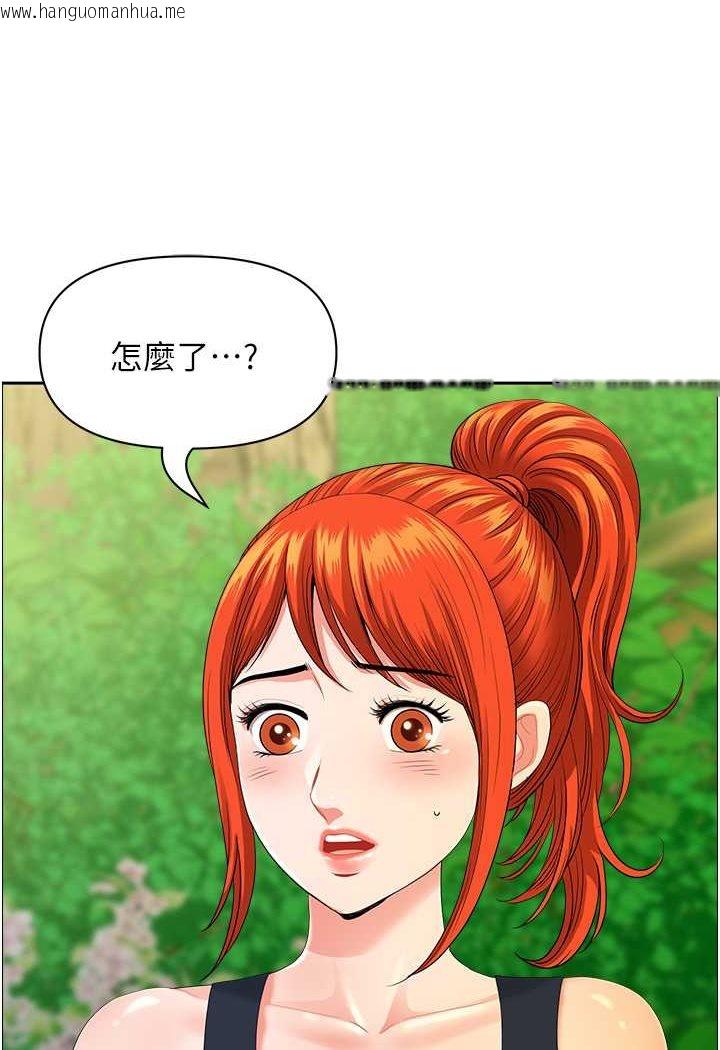 韩国漫画地方人妻们韩漫_地方人妻们-第39话-谁…谁来救救我!!在线免费阅读-韩国漫画-第53张图片