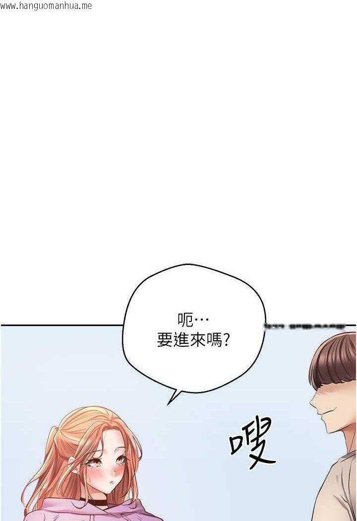 韩国漫画欲望成真App韩漫_欲望成真App-第71话-被上到失去意识的女人们在线免费阅读-韩国漫画-第60张图片