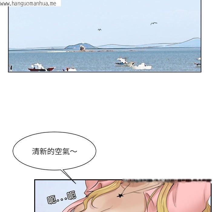 韩国漫画爱上属于别人的妳韩漫_爱上属于别人的妳-第28话在线免费阅读-韩国漫画-第13张图片