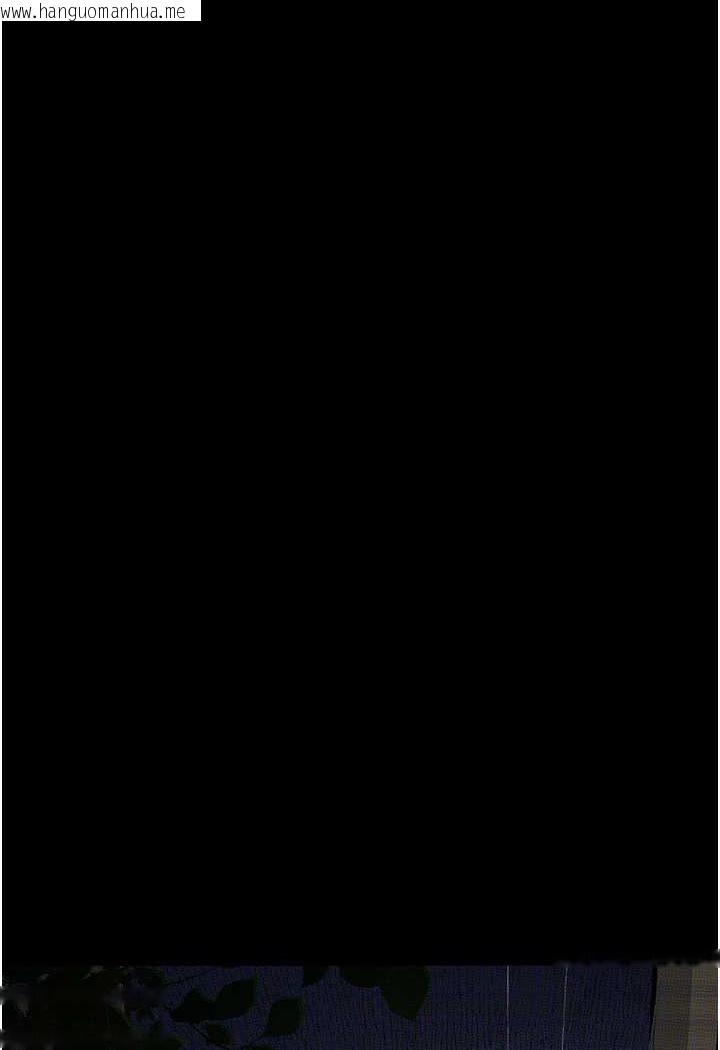 韩国漫画堕落物语韩漫_堕落物语-第18话-拴狗炼时间到在线免费阅读-韩国漫画-第82张图片