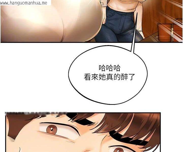 韩国漫画玩转学姐韩漫_玩转学姐-第2话-我让妳知道什么叫男人!在线免费阅读-韩国漫画-第58张图片