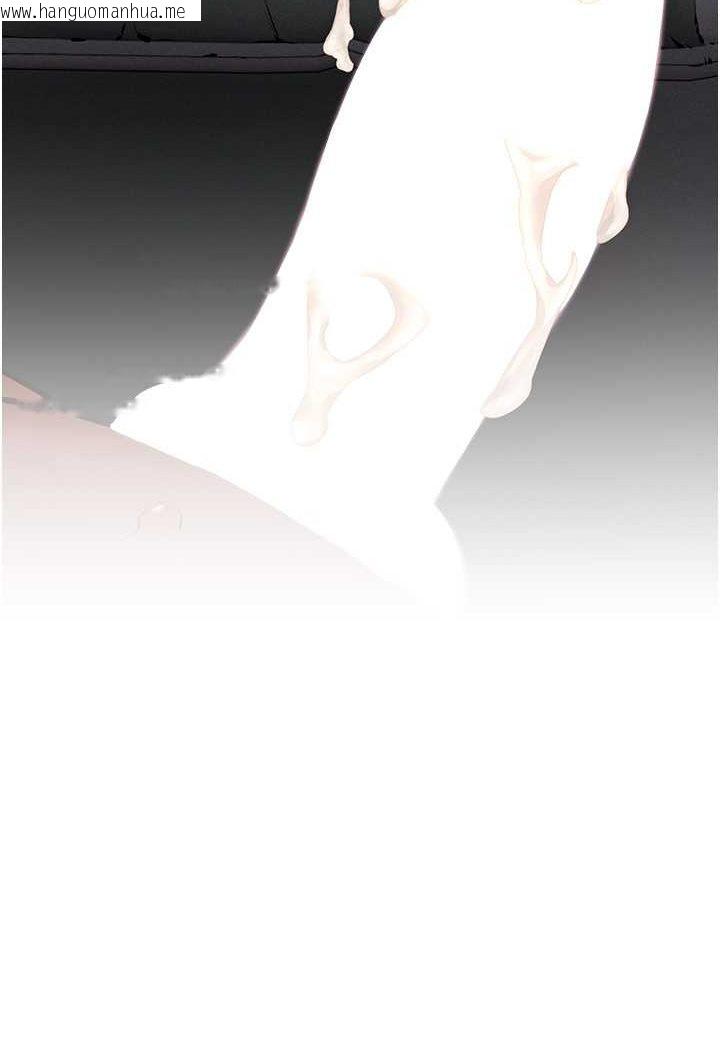 韩国漫画欲海交锋韩漫_欲海交锋-第22话-隐隐作祟的嫉妒心在线免费阅读-韩国漫画-第10张图片