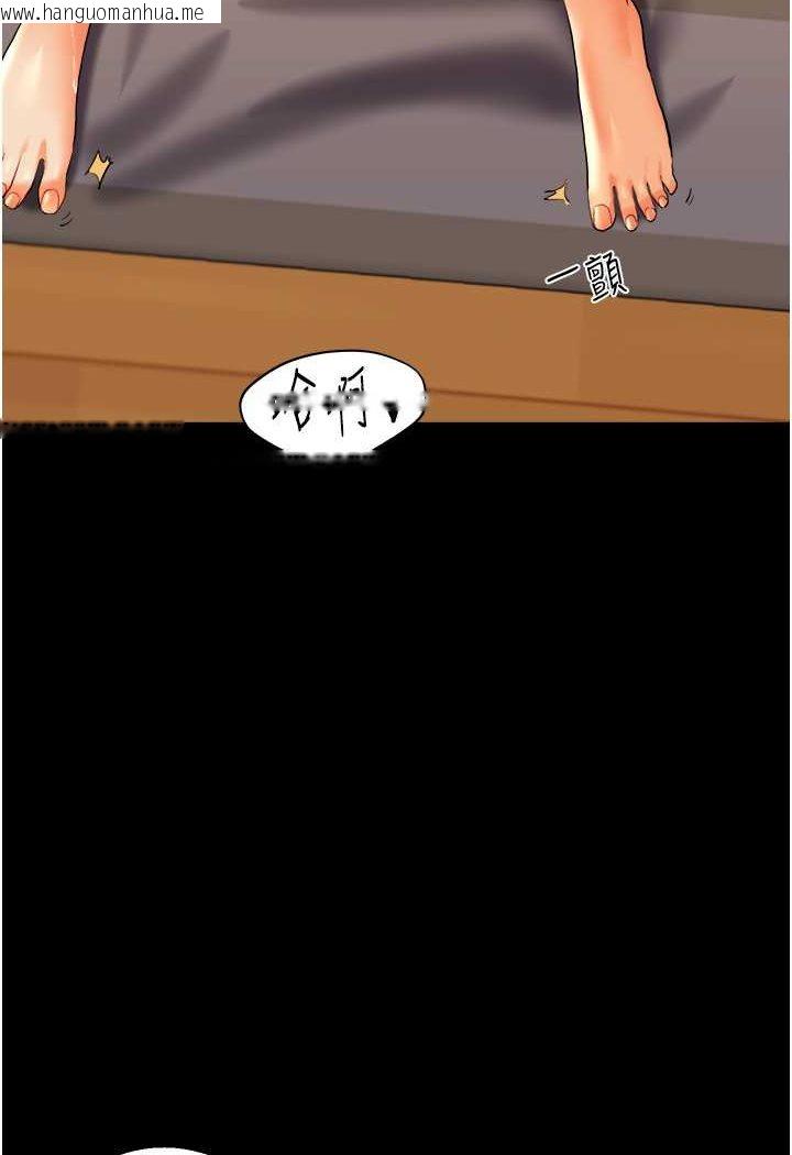 韩国漫画玩转学姐韩漫_玩转学姐-第3话-不行…!叫出来就输了…在线免费阅读-韩国漫画-第149张图片