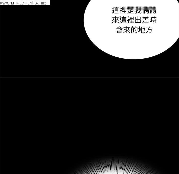 韩国漫画完美妻子的背叛/背叛的开始韩漫_完美妻子的背叛/背叛的开始-第15话在线免费阅读-韩国漫画-第59张图片