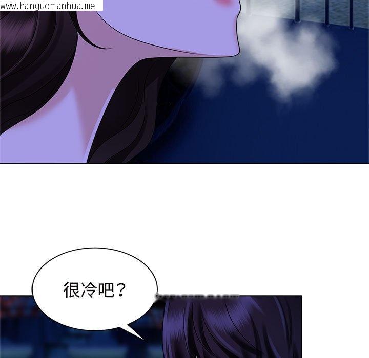 韩国漫画疯了才结婚韩漫_疯了才结婚-第19话在线免费阅读-韩国漫画-第97张图片