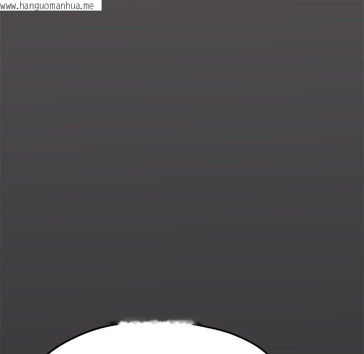 韩国漫画瑜珈初体验韩漫_瑜珈初体验-第57话在线免费阅读-韩国漫画-第52张图片