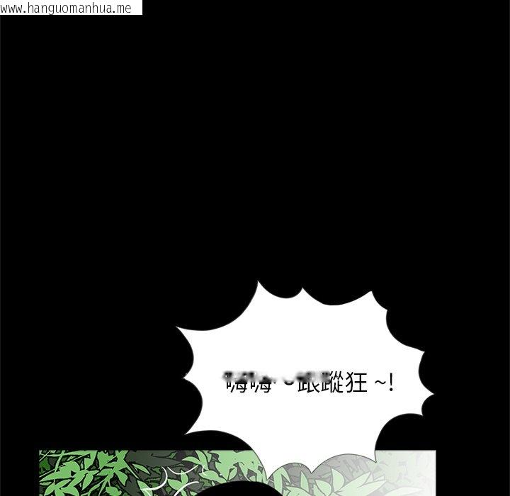 韩国漫画传宗接代好困难/借子韩漫_传宗接代好困难/借子-第28话在线免费阅读-韩国漫画-第67张图片