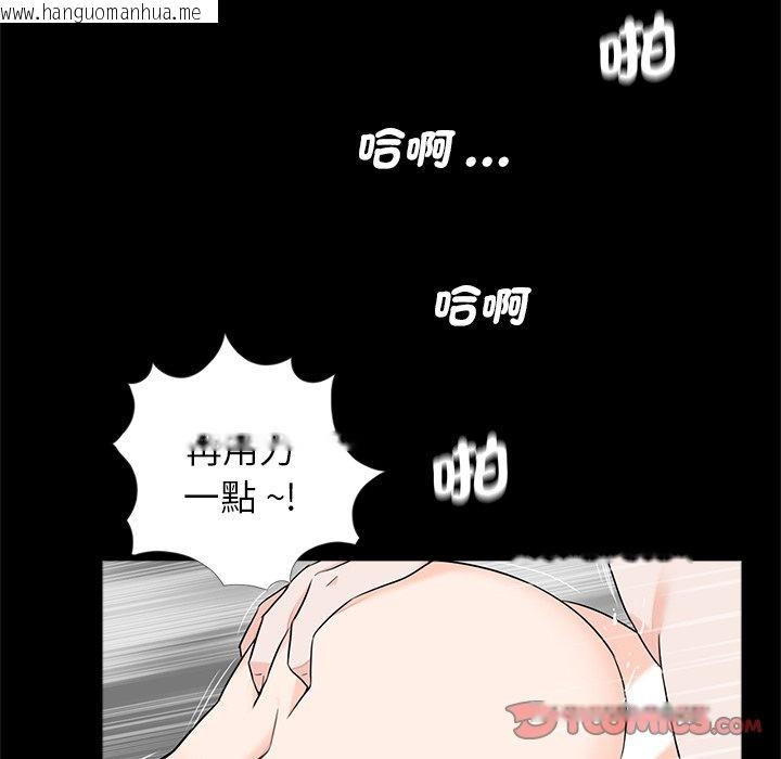 韩国漫画传宗接代好困难/借子韩漫_传宗接代好困难/借子-第28话在线免费阅读-韩国漫画-第38张图片