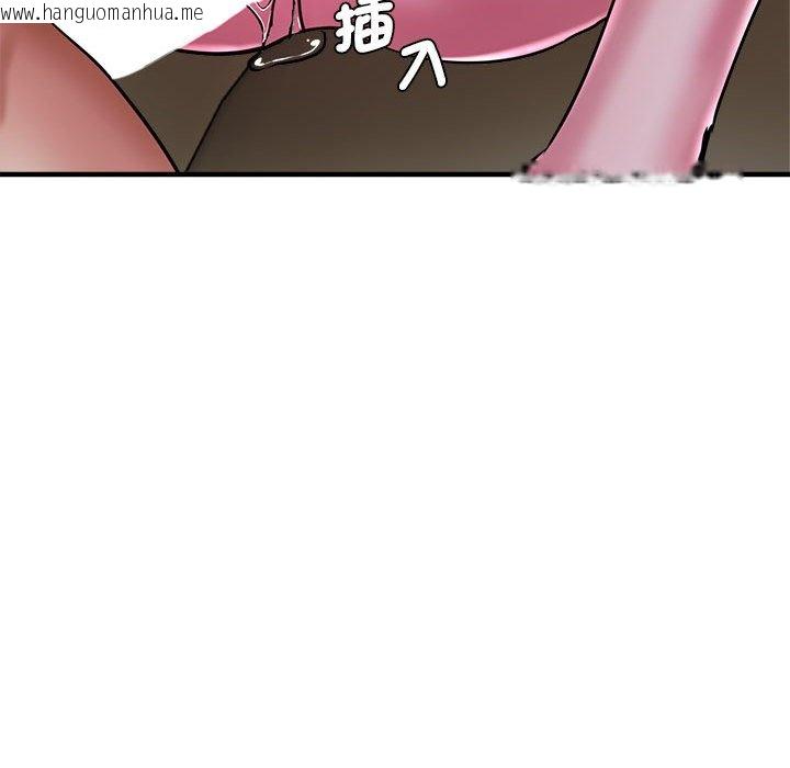 韩国漫画瑜珈初体验韩漫_瑜珈初体验-第57话在线免费阅读-韩国漫画-第137张图片