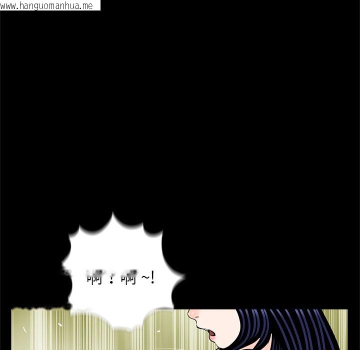 韩国漫画传宗接代好困难/借子韩漫_传宗接代好困难/借子-第28话在线免费阅读-韩国漫画-第30张图片