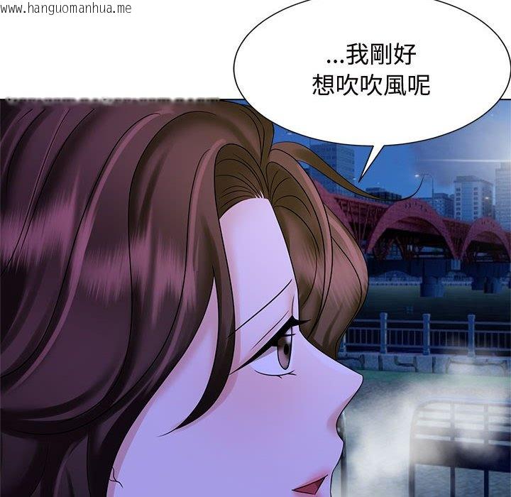 韩国漫画疯了才结婚韩漫_疯了才结婚-第19话在线免费阅读-韩国漫画-第96张图片