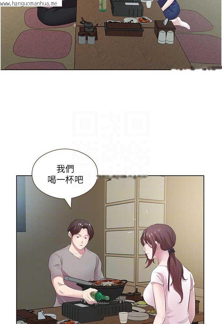 韩国漫画今天吃饱了吗？韩漫_今天吃饱了吗？-第27话-梦寐以求的男人在线免费阅读-韩国漫画-第50张图片