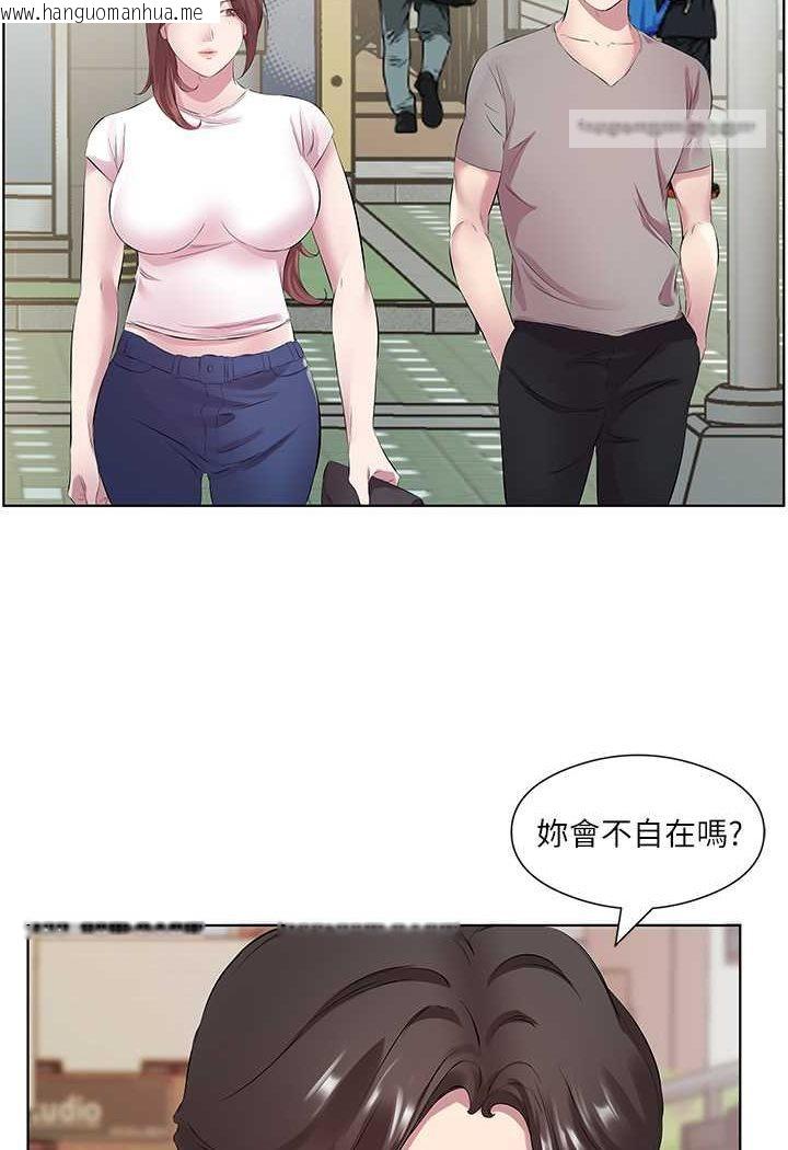 韩国漫画今天吃饱了吗？韩漫_今天吃饱了吗？-第27话-梦寐以求的男人在线免费阅读-韩国漫画-第36张图片