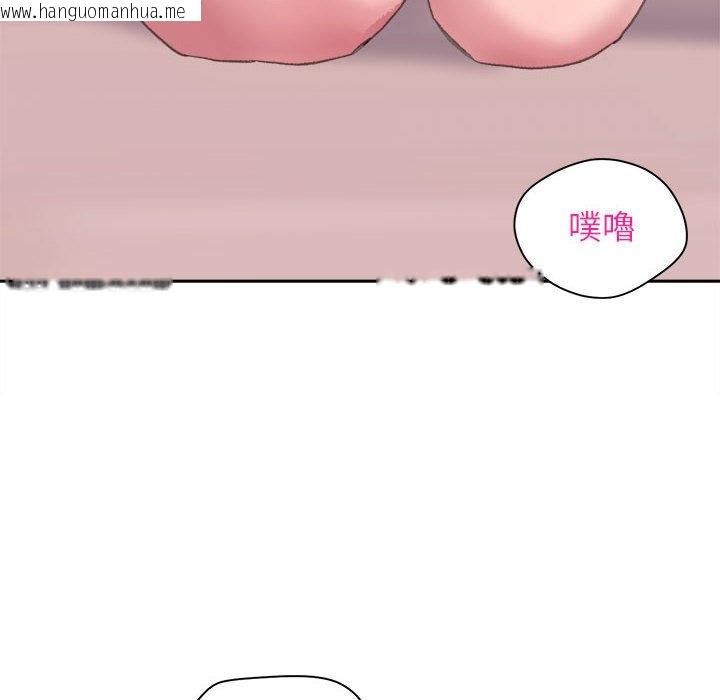 韩国漫画双面人韩漫_双面人-第6话在线免费阅读-韩国漫画-第85张图片