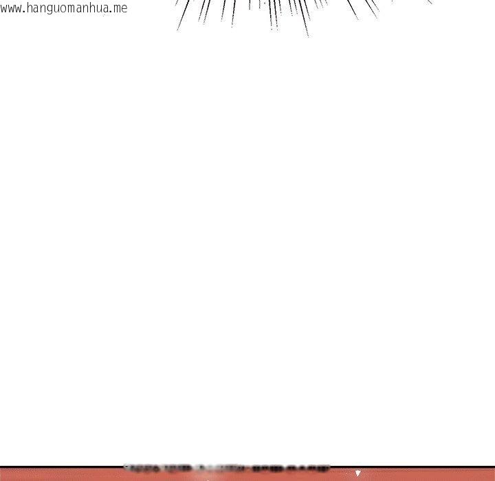 韩国漫画老师的课外教学/我的专属老师韩漫_老师的课外教学/我的专属老师-第29话在线免费阅读-韩国漫画-第112张图片